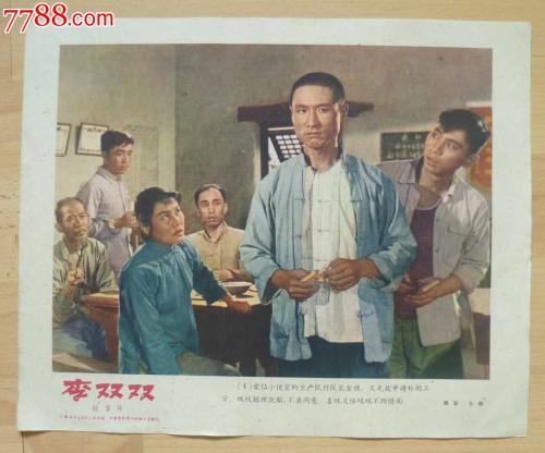 怎么做假佩斯大学毕业证